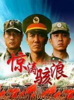 国产精品乱码一区二区三区